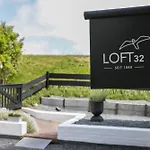 بيت للعطل Loft32 نوردستراند